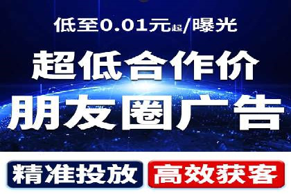 竞价广告的优化与调整：一则家居品牌的成功故事